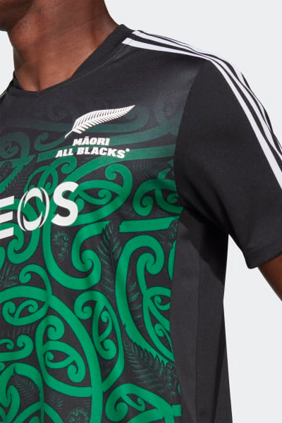 Maori All Blacks Home Performance Tee
