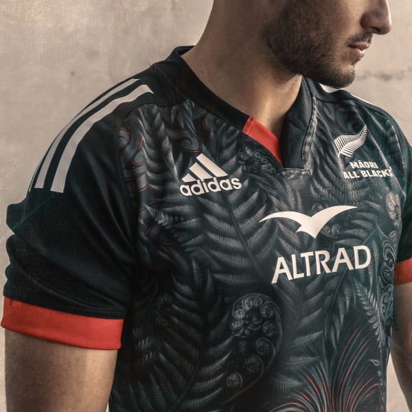 Maori All Blacks Home Jersey