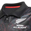 Youth Māori All Black Home Jersey JM0152